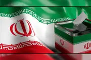نتایج قطعی انتخابات ششمین دوره شورای شهر تهران/پیروزی قاطعانه لیست شورای ائتلاف