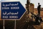 
ورود سوری‌ها به عراق ممنوع شد
