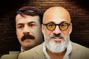 امیر آقایی در سریال سرزمین مادری کولاک کرد