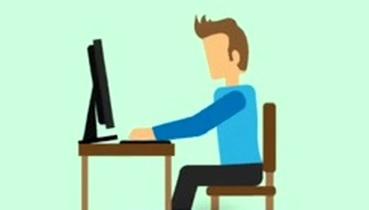 کارمندان بخوانند/چگونه باید پشت میز کامپیوتر بنشینید؟