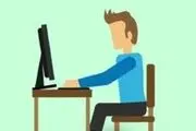 کارمندان بخوانند/چگونه باید پشت میز کامپیوتر بنشینید؟
