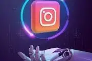 اینستاگرام از هوش مصنوعی جدیدش رونمایی کرد