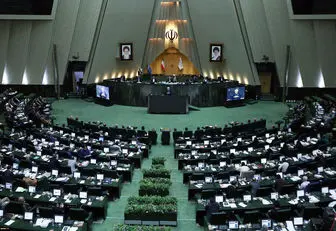 حضور رئیس گروه دوستی پارلمانی بلاروس و ایران در صحن مجلس