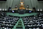 تشدید مجازات اخلالگران نظام اقتصادی