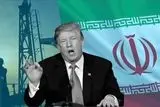 
عکس العمل ترامپ به سخنرانی رهبر انقلاب
