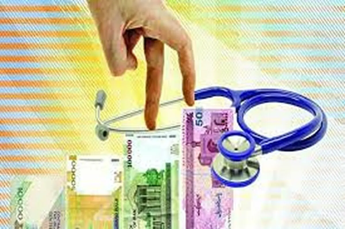  هشدار مرکز پژوهش‌های مجلس: بیماران از دریافت خدمات درمانی صرف نظر می‌کنند