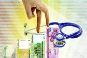  هشدار مرکز پژوهش‌های مجلس: بیماران از دریافت خدمات درمانی صرف نظر می‌کنند