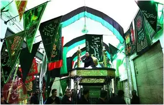 حالوهوای بازارهای ایران در ایام محرم