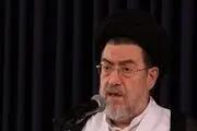 حجت الاسلام سیدعلیرضا حائری درگذشت