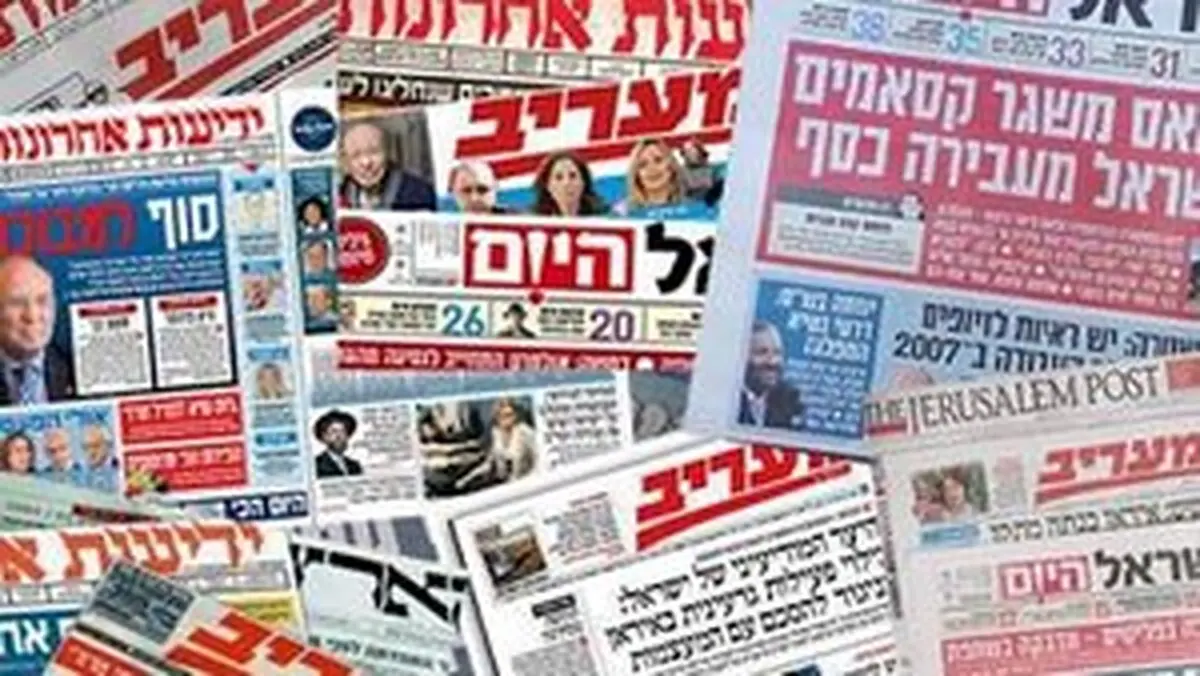 رسانه‌های صهیونیست: توافق معادلات را تغییر داد؛ تنها مانده‌ایم