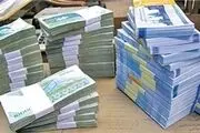 وام فوری در ۵ دقیقه