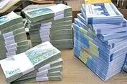 وام فوری در ۵ دقیقه
