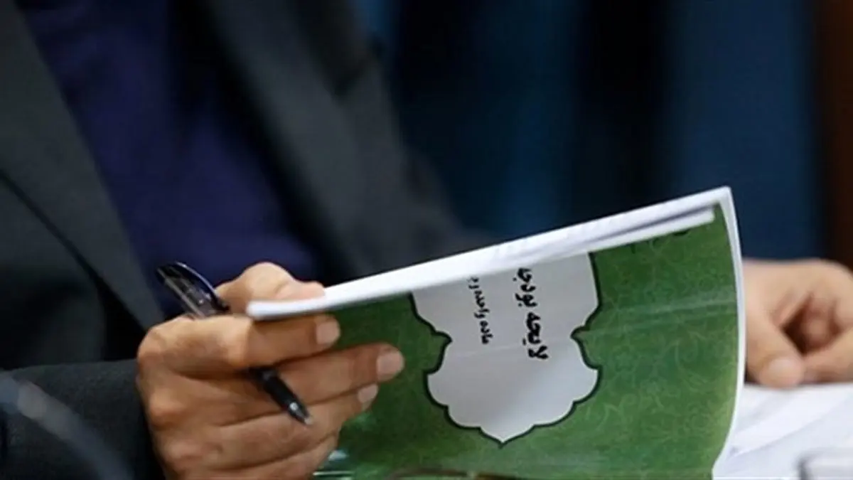 مخارج وارداتی دولت در بودجه ۱۴۰۴ مشخص شد
