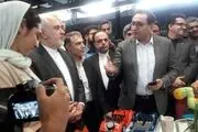 بازدید ظریف از کارخانه نوآوری آزادی