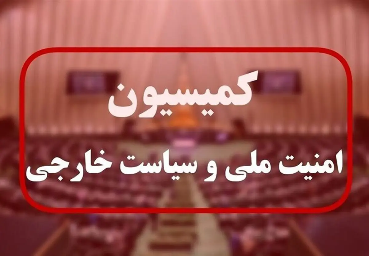 شرط ایران برای توافق با آمریکا: خروج نظامیان از منطقه و پایان جنگ در تمامی جبهه‌ها