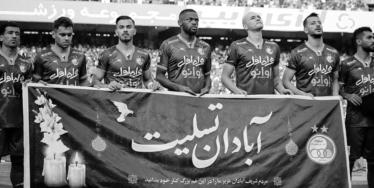  خبری از آتش بازی در جشن استقلال نخواهد بود 