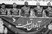  خبری از آتش بازی در جشن استقلال نخواهد بود 