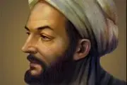 تذکر رهبر معظم انقلاب درباره یکی از مشاهیر ایران‌زمین