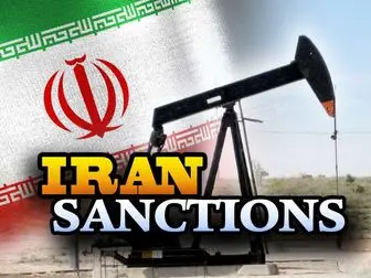 تحریم‌های جدید آمریکا ضد ایران 