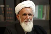 آخرین وضعیت آیت‌الله حائری شیرازی در بیمارستان