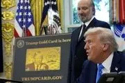 محدودیت جدید دولت ترامپ برای مهاجران