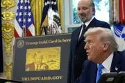 محدودیت جدید دولت ترامپ برای مهاجران