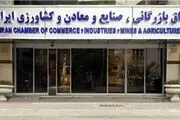 از«اسنپ و تپسی» حمایت می کنیم