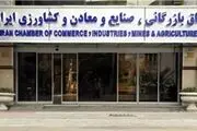 از«اسنپ و تپسی» حمایت می کنیم