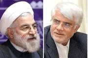 پیغام هایی که اصلاح طلبان برای لاریجانی فرستادند/چرخش هاشمی و روحانی به عارف!