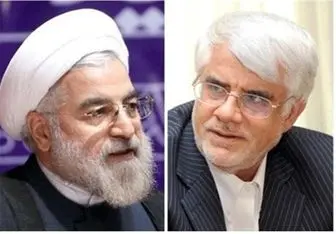 پدرخوانده ها برای روحانی کم بود عارف هم اضافه شد!