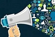 برندهای تجاری چقدر هزینه تبلیغات می‌کنند؟ + جدول