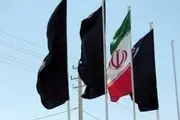 پایتخت سیاهپوش شد