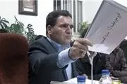 اقدامات اشرار به منافع ملی و معیشت مردم آسیب می‌زند