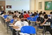 دریافت کارت امتحانات نهایی دانش‌آموزان به ۲ روش الکترونیک | والدین به این دو سایت مراجعه کنند