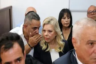 انتقال نتانیاهو و همسرش به مکان امن