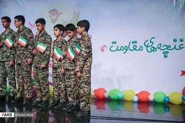 QtKFAMnd1lA3