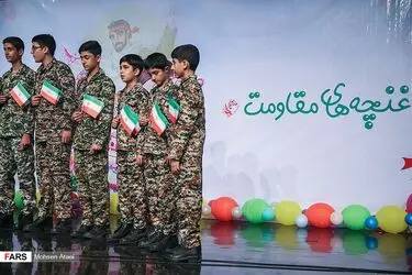 QtKFAMnd1lA3