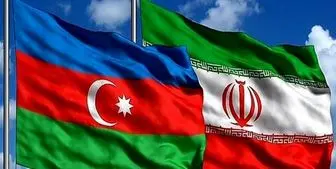 تلاش باکو و تهران برای توسعه روابط تجاری