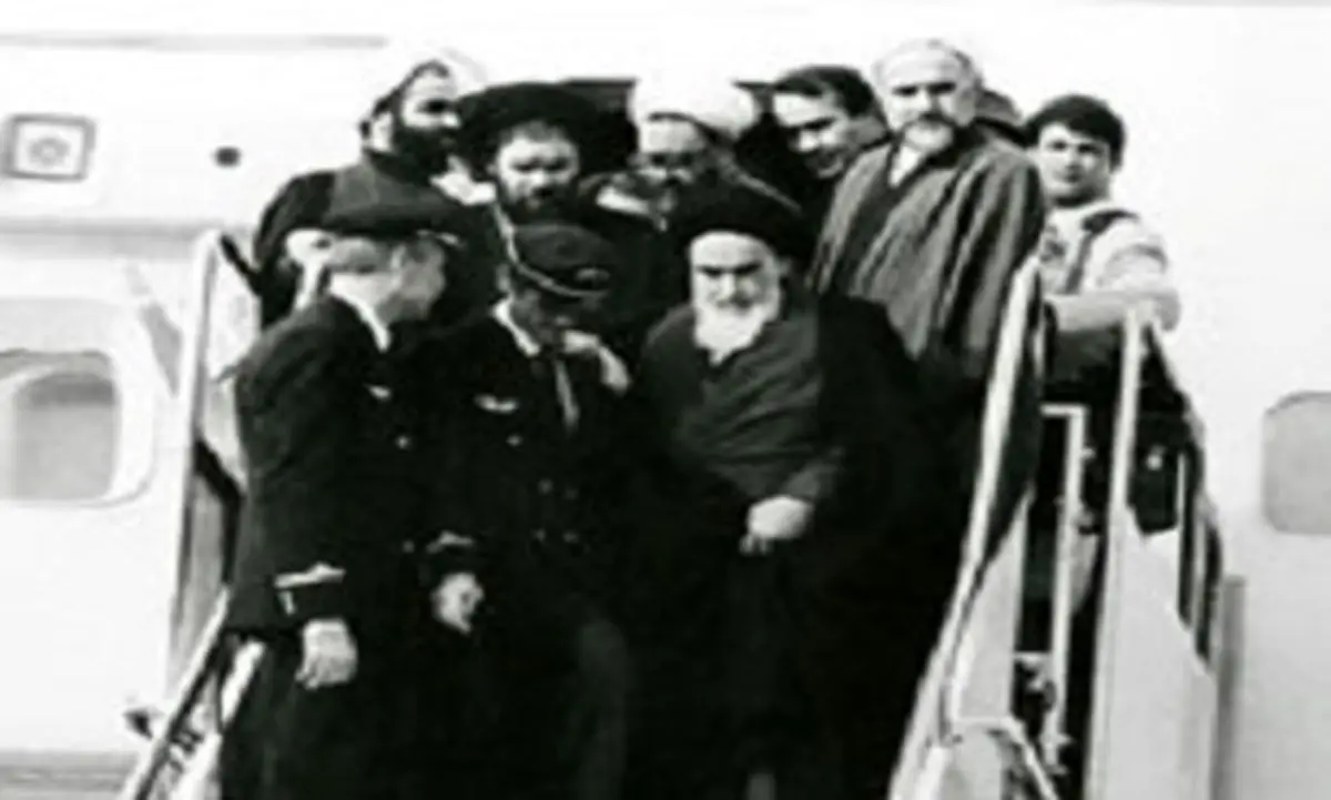 مکاشفه ای عجیب در شب ورود امام خمینی(ره) به میهن