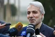 عیدی یک‌میلیون تومانی کارمندان با حقوق بهمن واریز می‌شود