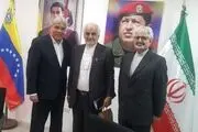 ایران برای کمک به ونزوئلا اعلام آمادگی کرد