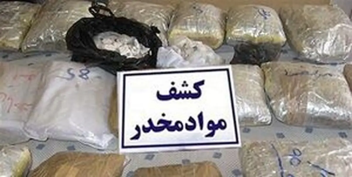 اصلاح قانون مبارزه با مواد مخدر در راه است