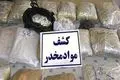 اصلاح قانون مبارزه با مواد مخدر در راه است