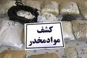 
انهدام ۴۱ باند قاچاق مواد مخدر در مازندران
