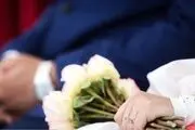 مهلت ثبت نام ازدواج دانشجویی تمدید شد
