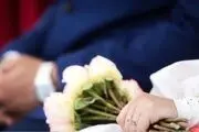 مهلت ثبت نام ازدواج دانشجویی تمدید شد
