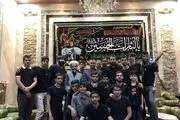 اسکان زوار ایرانی در خانه وزیر عراقی/تصاویر