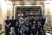 اسکان زوار ایرانی در خانه وزیر عراقی/تصاویر