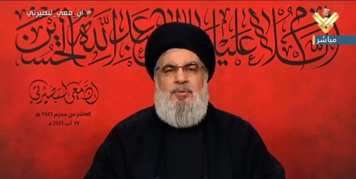 استقبال لبنانیها از خبر سید حسن نصرالله