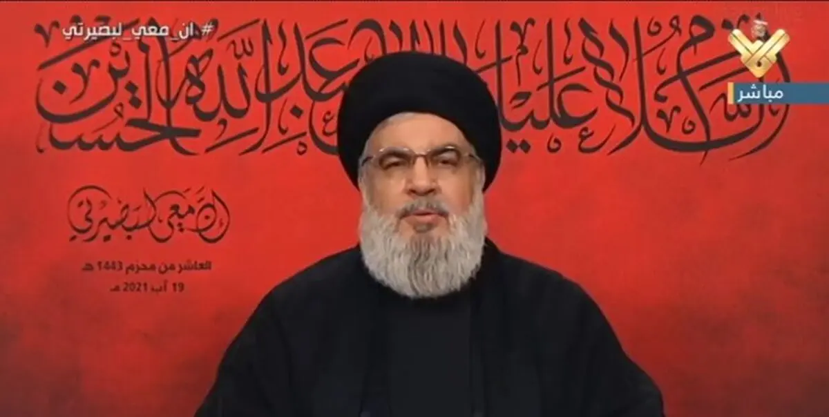 استقبال لبنانی‌ها از خبر سید حسن نصرالله